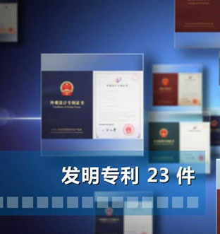 江苏泰隆减速机股份有限公司品牌理念