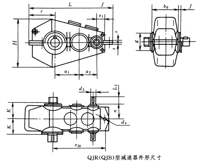 QJ起重机减速机