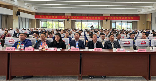 江苏泰隆减速机第七届第四次职工代表大会暨全市企业民主管理培训成功举行